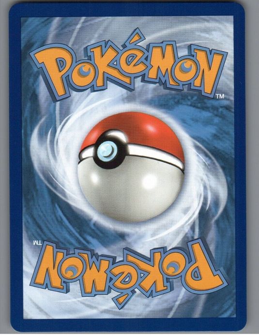 7098685