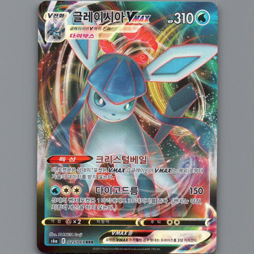 7098664