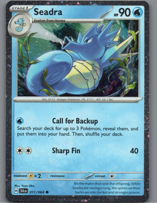 7098341