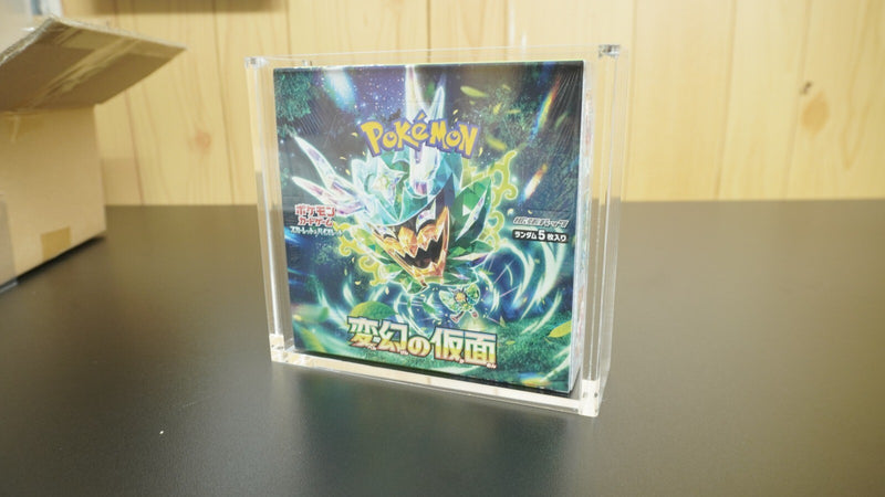 Load image into Gallery viewer, 7098296
