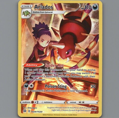 7098647