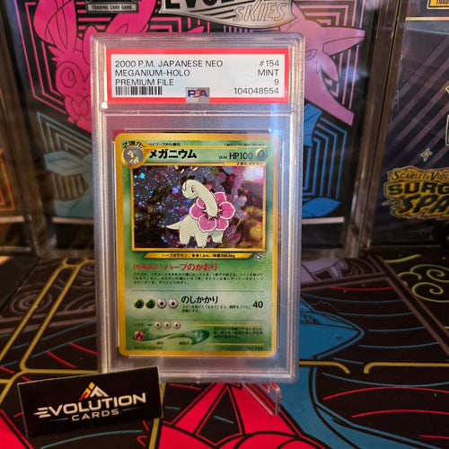 7098723