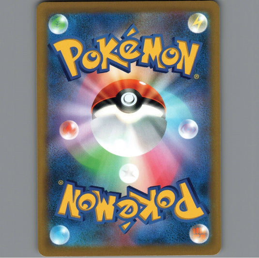 7098562