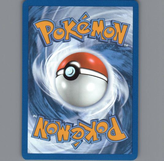 7098571