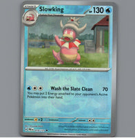 7098658