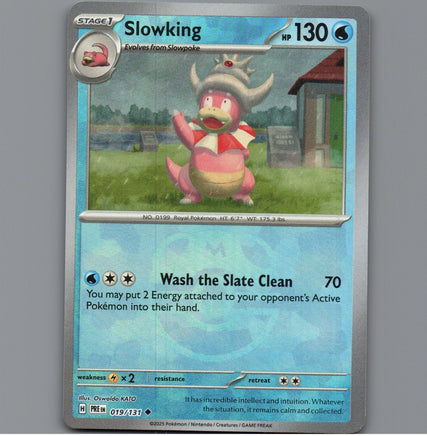 7098658