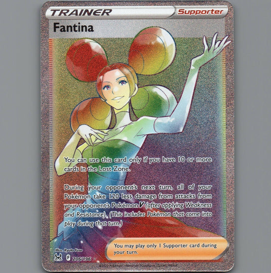 7098369