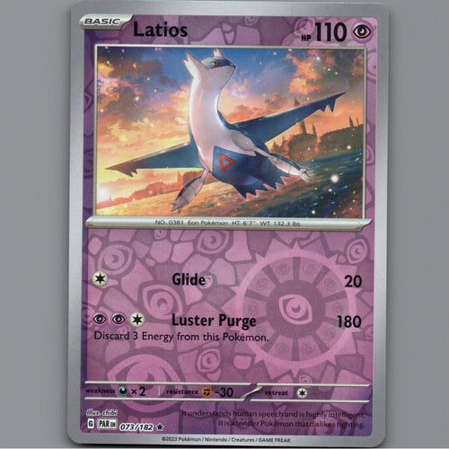 7098574