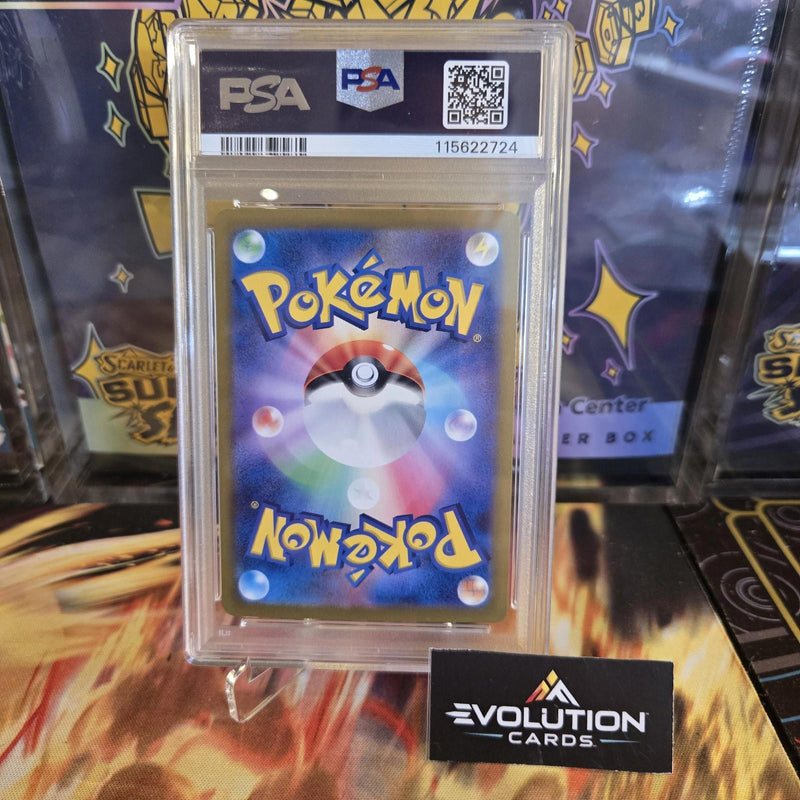 Load image into Gallery viewer, Pokemon Card Japanese TGC: PSA 10 Flareon ex 202 Terastal Festival SAR GEM MINT

