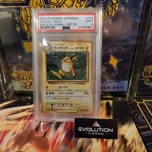 Pokemon Japanese TCG: Raichu 2016 CP6 20th Anniversary Pack 1st ED 034/087 PSA 9