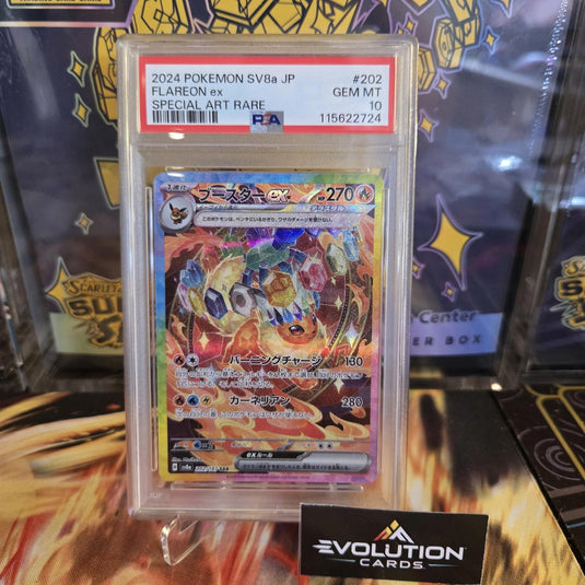 Pokemon Card Japanese TGC: PSA 10 Flareon ex 202 Terastal Festival SAR GEM MINT
