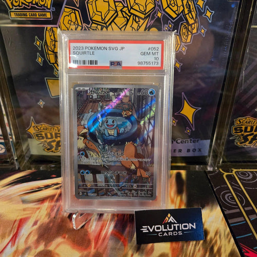 Pokemon Japanese TCG: PSA 10 GEM MINT Squirtle 052/049 2023 AR