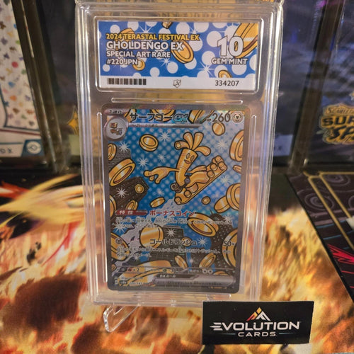 Pokemon Card TCG: Gholdengo ex 220/187 Ace Grading Gem Mint 10