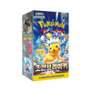 Pokemon TCG: Super Electric Breaker - Booster Box [KR]