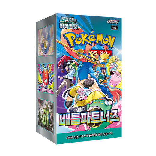 Load image into Gallery viewer, Pokemon TCG: Battle Partners - Booster Box [KR]
