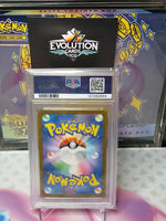 2023 Pokemon CLK JP Blastoise #003 Mint PSA 9 Graded Card