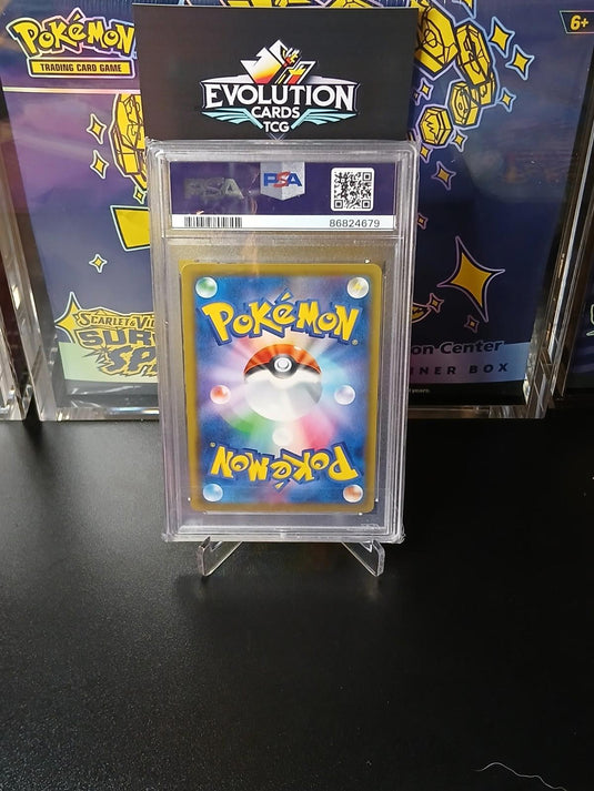 Pokémon TCG 2019 Dedenne GX 175/173 Tag Team GX All Stars PSA 9 Alternate Art JP