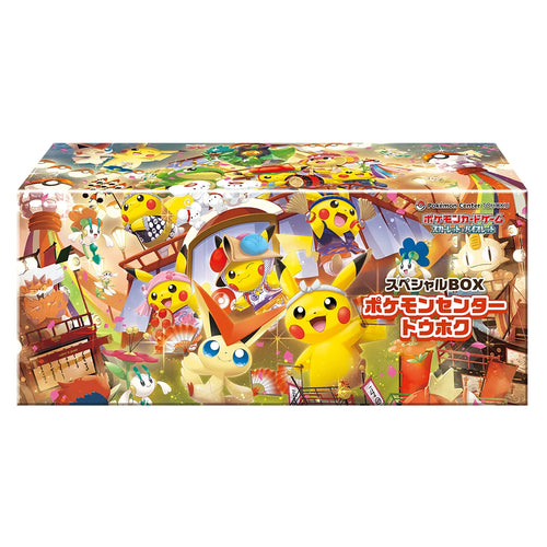 Pokemon Center Limited Tohoku's Special Box