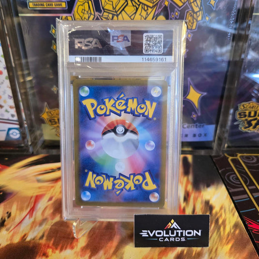 2023 Pokemon SV3 JP Pidgeotto Art Rare Graded Card PSA 10 GEM MINT