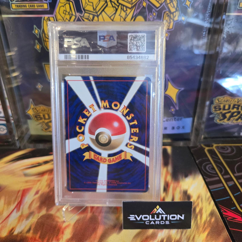 Load image into Gallery viewer, 1997 P.M. Japanese Jungle Wigglytuff Holo PSA 8 NM-MT Graded Card
