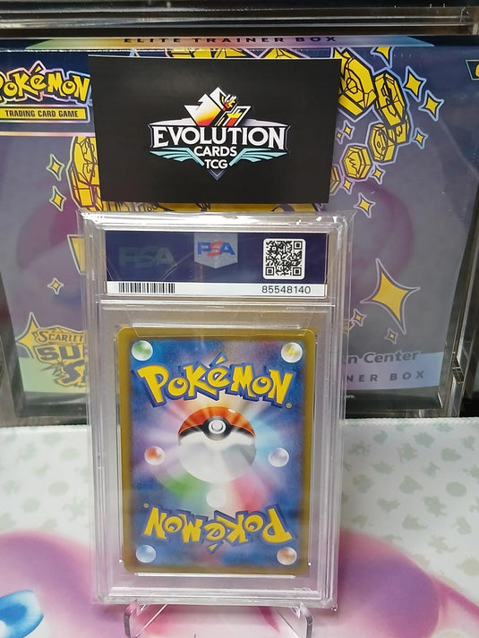 Pokémon Japanese Sun & Moon FA Mimikyu Dream League PSA 9 Mint #058 2019