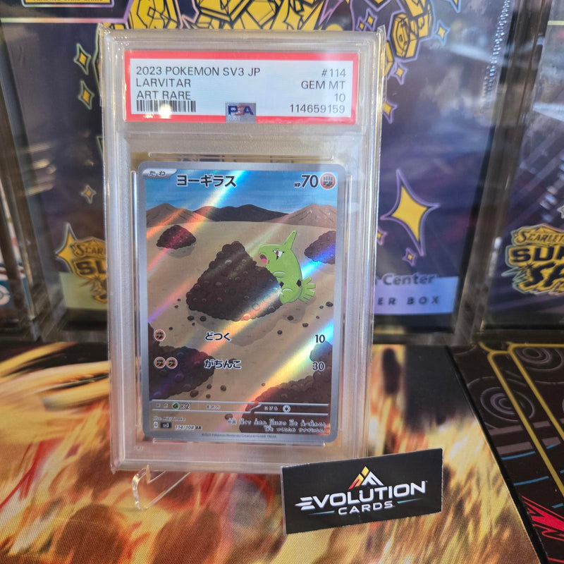 Load image into Gallery viewer, Pokémon TCG 2023 SV3 JP Larvitar Art Rare Graded Card GEM MT 10
