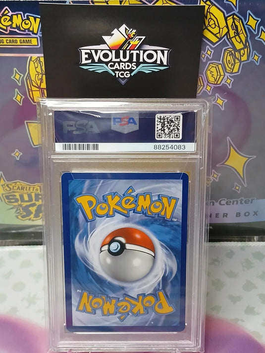 Pokemon TCG PSA 8 FA Zacian V #TG21 Full Art Trainer Gallery Pokemon TCG SWSH AR