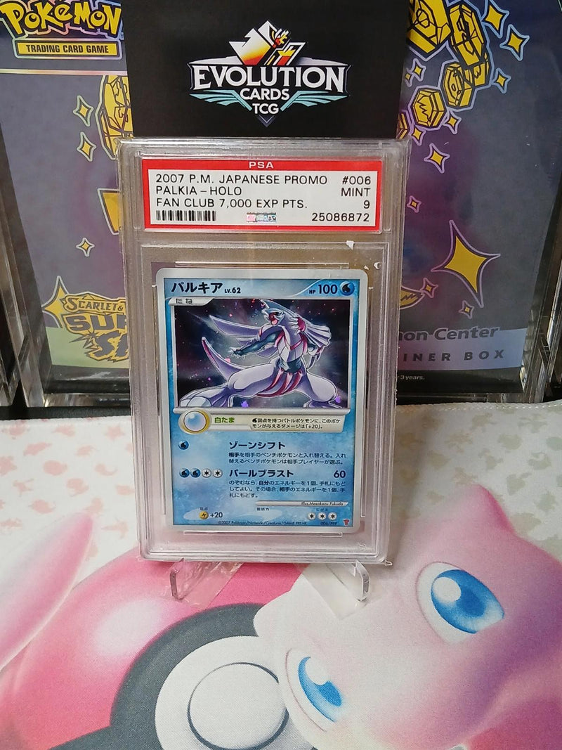 Load image into Gallery viewer, Pokémon TCG Palkia Holo 006/PPP 2007 Fan Club Promo 7,000 PTS  PSA 9
