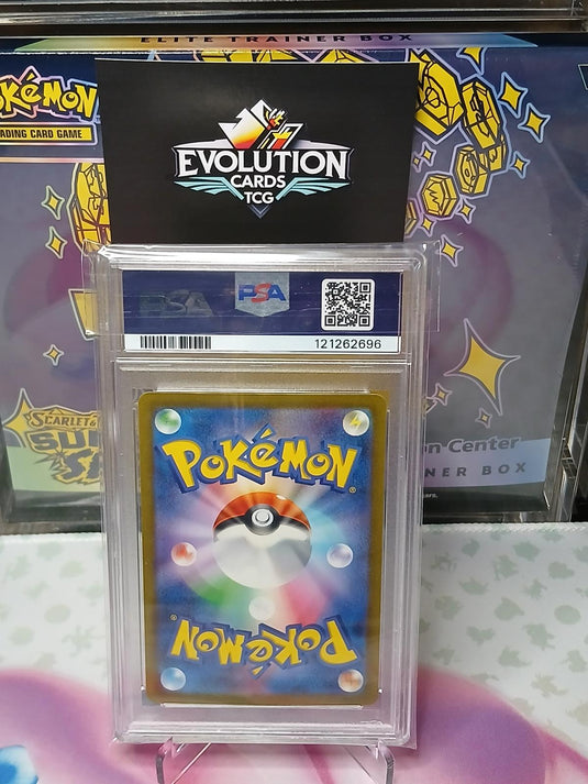 2023 Pokémon CLF JP Bulbasaur 001 Graded Card GEM MT 10