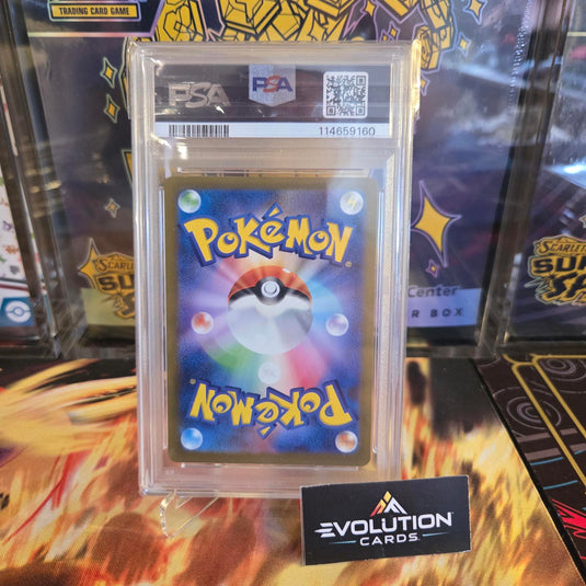 2023 Pokémon SV3 JP Pidgey PSA Gem Mint 10 Art Rare Graded Card