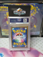 2009 P.M. Japanese Promo Teddiursa Holo hg & ss Graded PSA 8