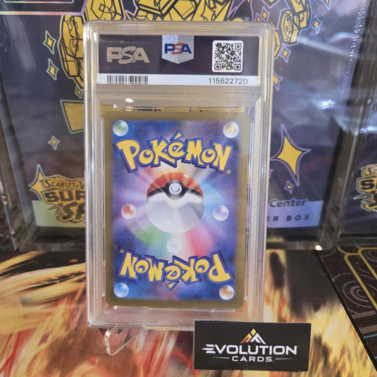 Pokemon Japanese TCG: PSA 10 Terapagos EX 130/102 Sv7: Stellar Miracle Holo