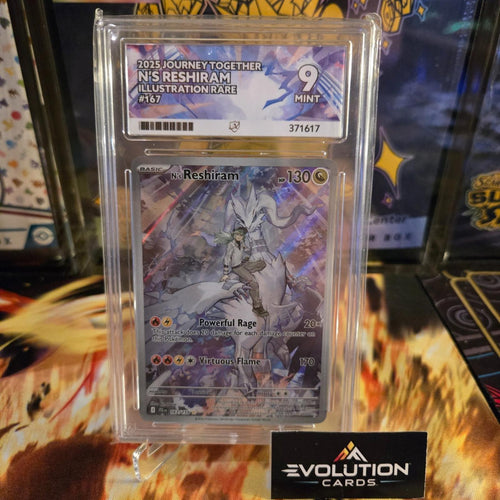 Pokemon card TCG: N's Reshiram 67/159 Journey Together IR ACE 9