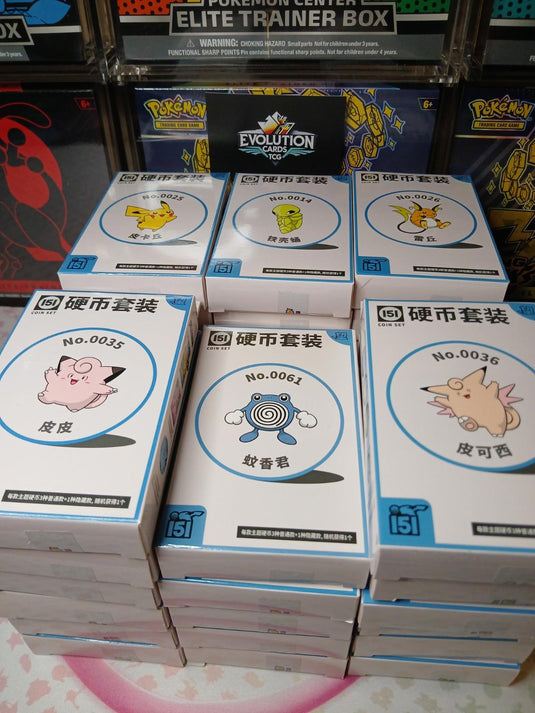 Mystery Pokemon 151: Hope Coin Set + 3 Booster Packs Sealed Promo | Chinese | UK