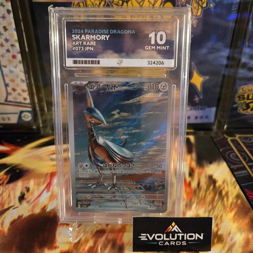 Pokemon Japanese card TCG: Skarmory Art Rare 073/064 ACE 10 GEM MINT