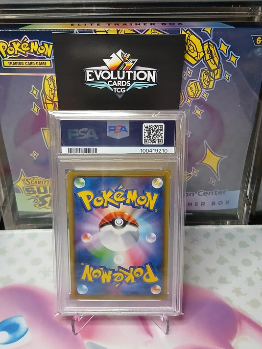 2019 P.M. JPN SM Promo Glaceon Pokémon Card Gym PSA 7 NM