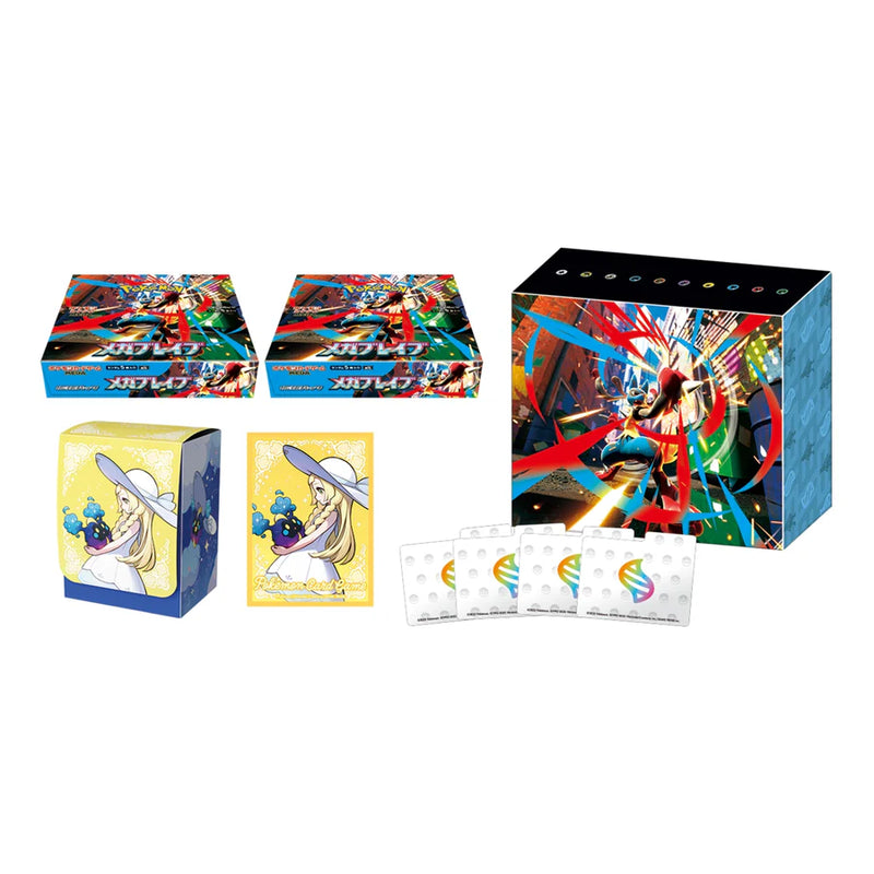 Load image into Gallery viewer, Pokemon TCG Japanese Mega Brave Pokémon Center Set
