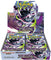 Pokemon JP TCG - Abyss Eye (M5) Booster Box