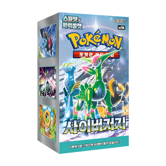 Pokemon TCG: Cyber Judge - Booster Box [KR]