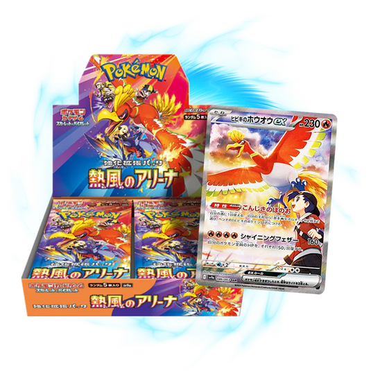 Pokemon TCG: Japanese Heat Wave Arena sv9a Booster Box Sealed Case