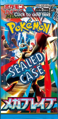 Load image into Gallery viewer, Pokemon TCG: {M1L Case} Mega Brave Japanese
