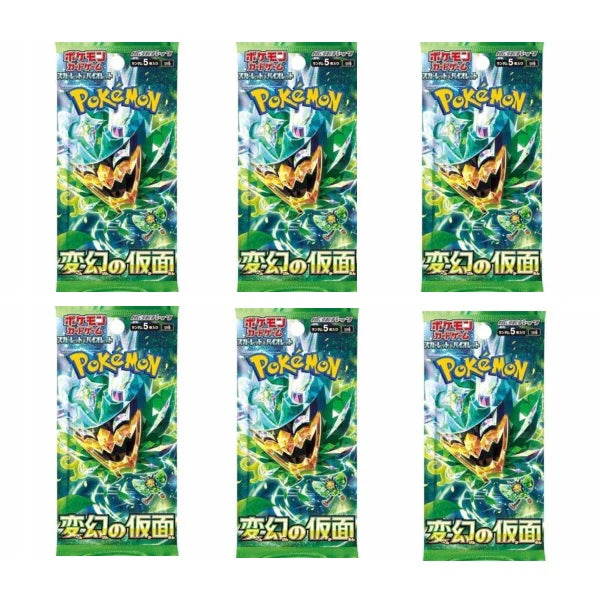 Load image into Gallery viewer, Pokemon TCG: Japanese Mask Of Change sv6 Booster Box
