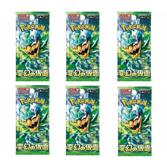 Pokemon TCG: Japanese Mask Of Change sv6 Booster Box