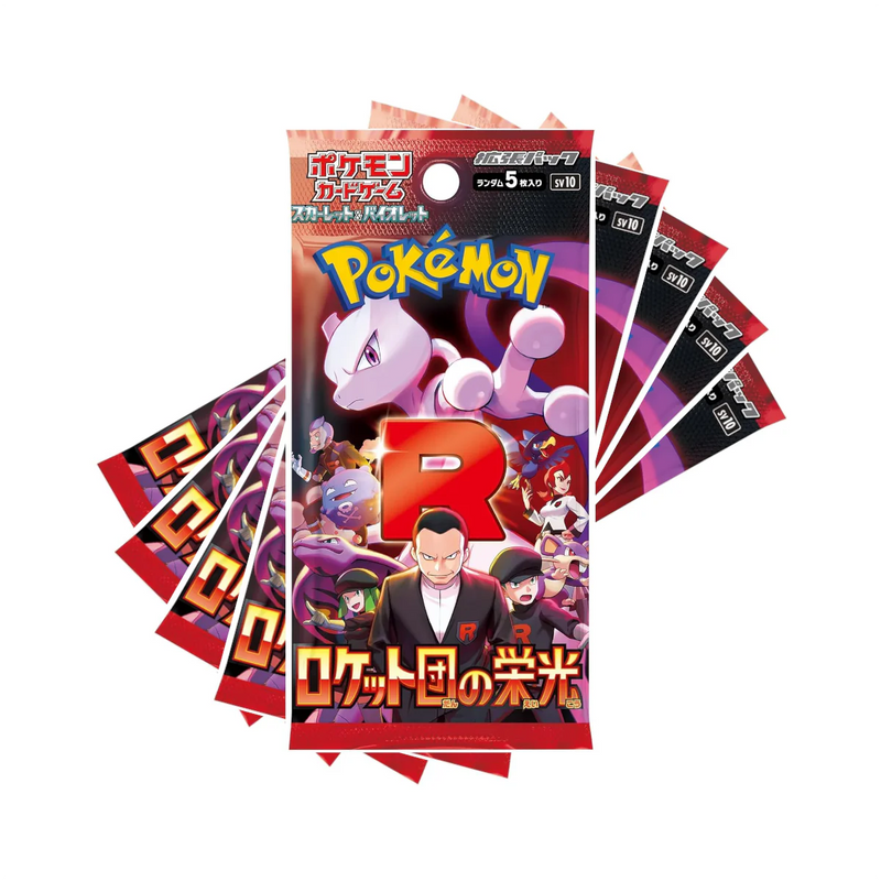 Load image into Gallery viewer, Pokemon Japanese TCG: The Glory of Team Rocket Booster Box
