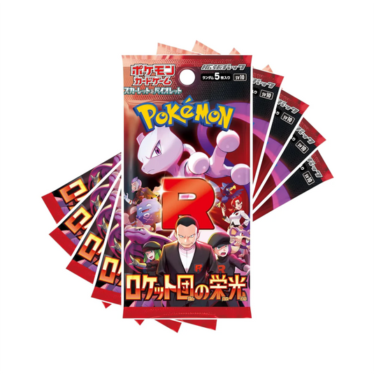 Pokemon Japanese TCG: The Glory of Team Rocket Booster Box
