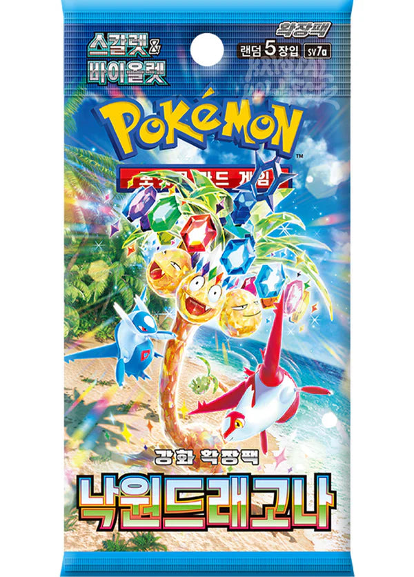 Load image into Gallery viewer, Pokemon TCG: Paradise Dragona - Booster Box [KR]
