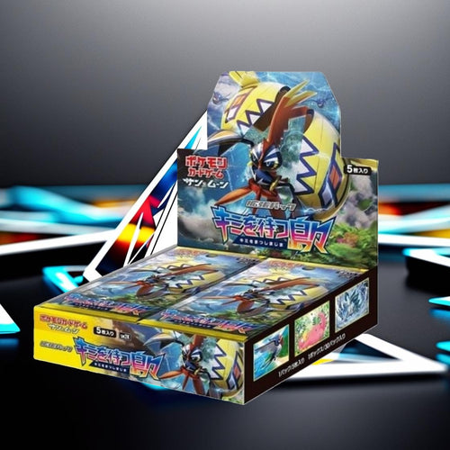 Pokemon Islands Await You sm2K Japanese Booster Box