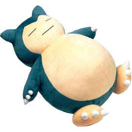 Pokemon 18" Sleeping Snorlax Plush (Pre-Order)