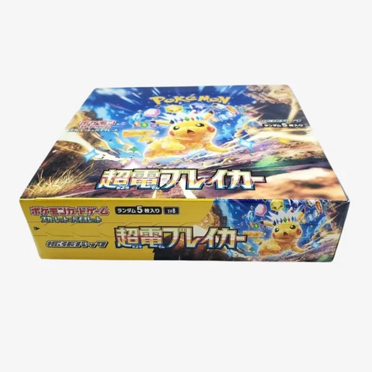 Pokemon Japanese TCG: {sv8 Booster Box Case} Super Electric Breaker