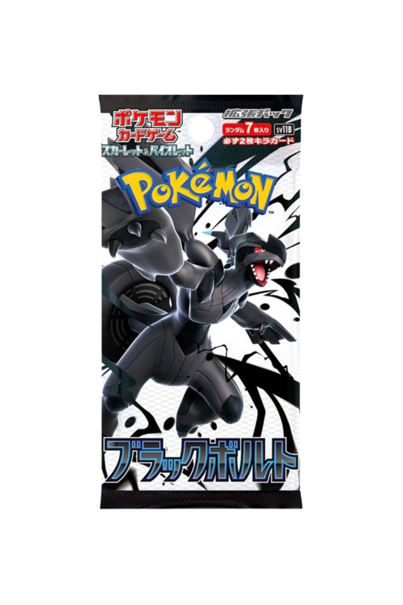 Load image into Gallery viewer, Pokemon Black Volt sv11b Japanese Booster Box
